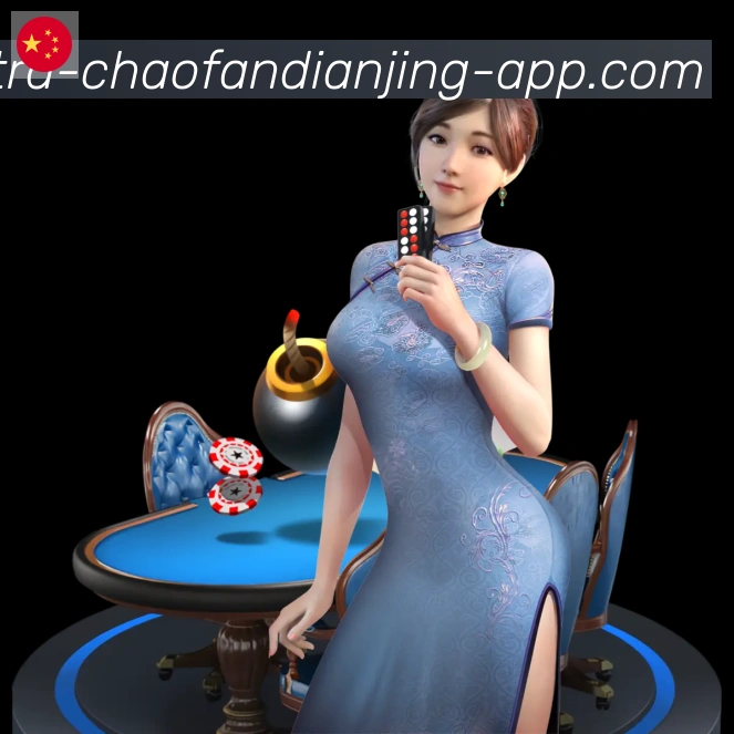 App 示例图